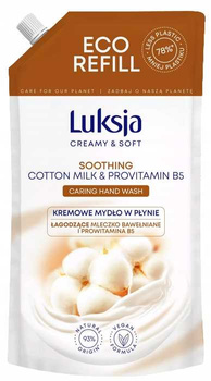 LUXIA Krémové bavlnené mlieko a provitamín B5 tekuté mydlo 900 ml